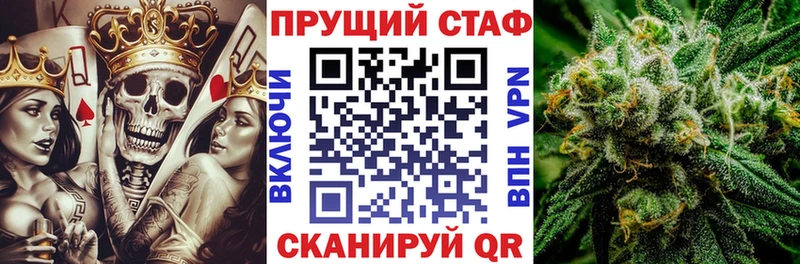 Где найти наркотики Новохопёрск COCAIN  Alpha-PVP  ГАШ 