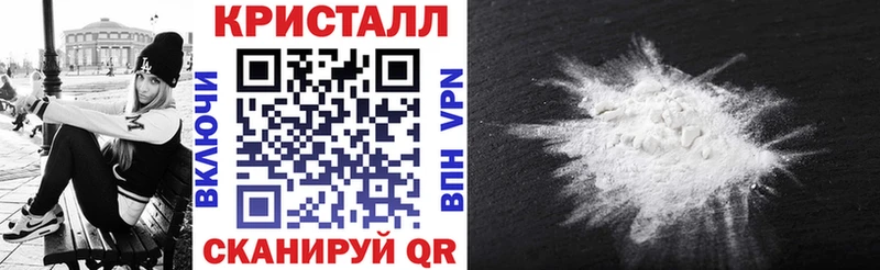 АМФ Розовый Новохопёрск