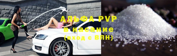 ECSTASY Тихорецк
