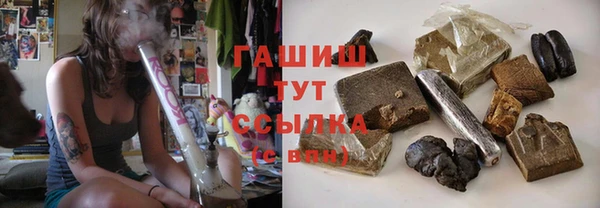 прущие крисы Верхний Тагил