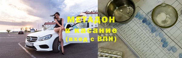 гашик Ивангород