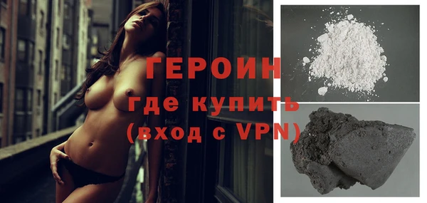 альфа пвп Верхнеуральск