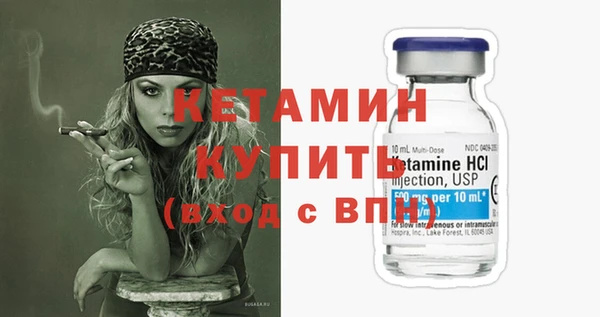 альфа пвп Верхнеуральск