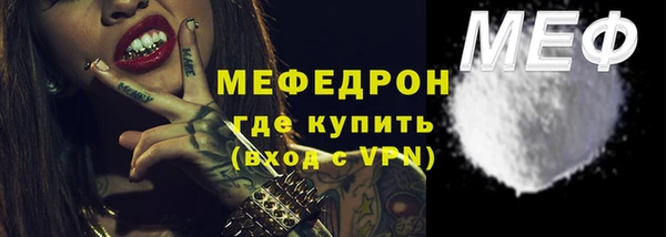 альфа пвп Верхнеуральск