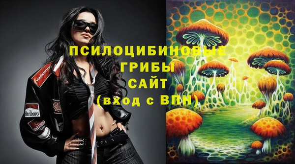 COCAINE Тихвин