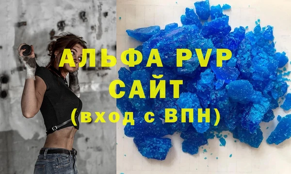 трава Зуевка