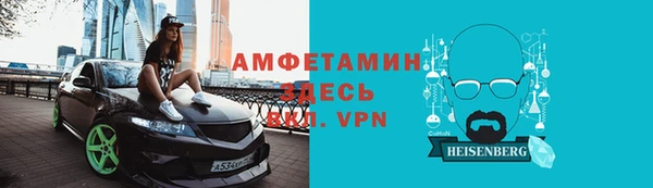 крисы Верея
