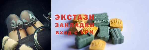 альфа пвп Верхнеуральск