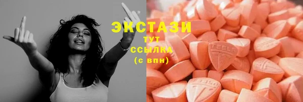 крисы Верея