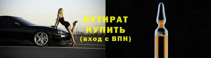 крисы Верея