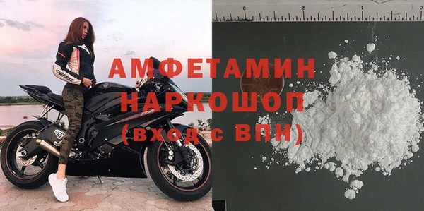 крисы Верея