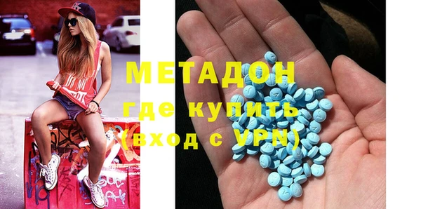 прущие крисы Верхний Тагил