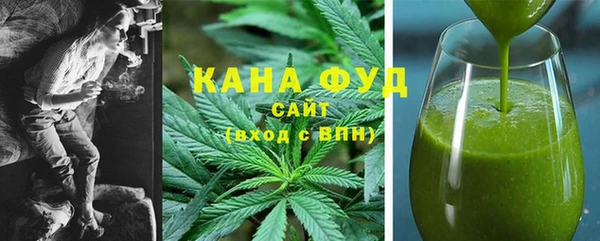 крисы Верея