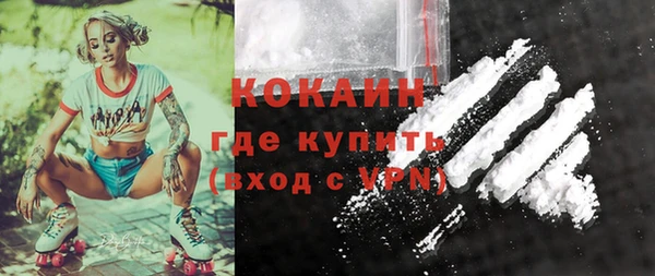 альфа пвп Верхнеуральск