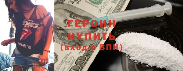 альфа пвп Верхнеуральск