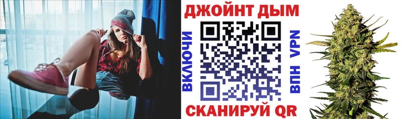 наркота  Новохопёрск  это официальный сайт  МАРИХУАНА индика 